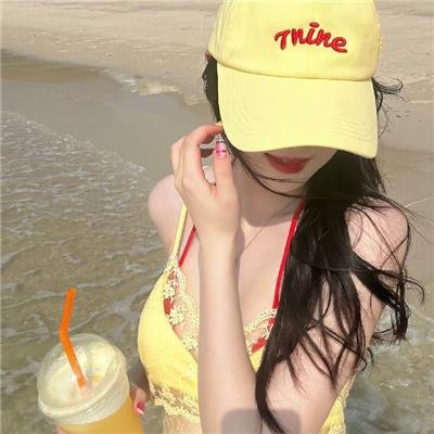 女子高